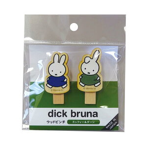 ~btB[ Ebhs`Zbgi~btB[&_[j DB384MD 4961971603255 miffy [ yCΉz