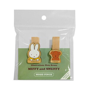 ~btB[ Ebhs`Zbgi~btB[XibtB[j DB386 4961971603439 miffy [ yCΉz