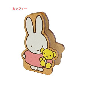 ~btB[ _CJbgX^h DB630 4961971603576 miffy [ yCΉz