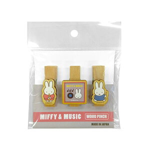 ~btB[ Ebhs`Zbgi~btB[&MUSICj DB489 4961971603842 miffy [ yCΉz