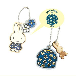 fBbNEu[i ~btB[ AN&Ebh`[ DB681 miffy [ yCΉz