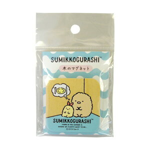 ݂R炵 XNGAEbh}OlbgiƂ񂩂j SG201TK Sumikkogurashi [ yCΉz