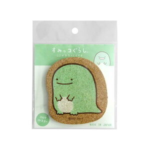 ݂R炵 _CJbgR[X^[iƂi{jj SG350TH 4961971530957 Sumikkogurashi [ yCΉz