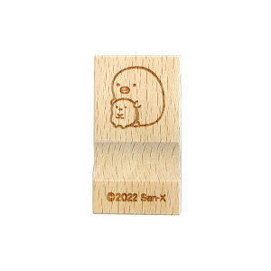 ݂R炵 ؂̔ui؂񂬂Hj SG581PG 4961971531183 Sumikkogurashi [ yCΉz