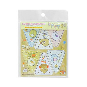 ݂R炵 ؂̃K[hZbgîׂjSG900 4961971531343 Sumikkogurashi [ yCΉz