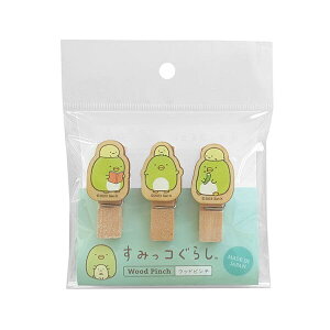 ݂R炵 Ebhs`3ZbgP2 SG489 4961971531411 Sumikkogurashi [ yCΉz