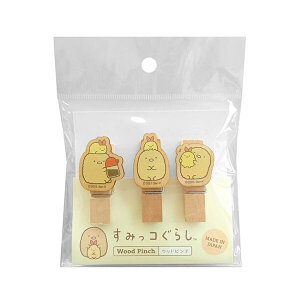 ݂R炵 Ebhs`3ZbgP2 SG489 4961971531411 Sumikkogurashi [ yCΉz