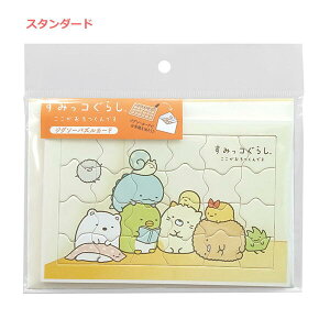 ݂R炵 WO\[pYJ[h SG1000 4961971531466 Sumikkogurashi [ yCΉz