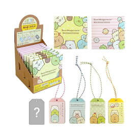 すみっコぐらし ウッドオーナメントコレクション（ランダム/全5種類） SG683 4961971531503 Sumikkogurashi レディース キャラクター かわいい メール便 【送料無料ライン対応】