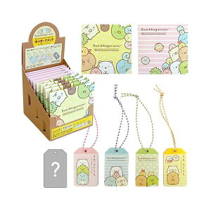 ݂R炵 EbhI[igRNVi_/S5ށj SG683 4961971531503 Sumikkogurashi fB[X LN^[ 킢 [ yCΉz