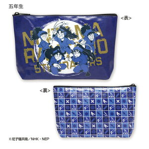 �E���ܗ����Y �|�[�` NR-PO 4996740601675 Nintama Rantarou ���[���� �y�����������C���Ή��z