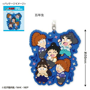 �E���ܗ����Y ���o�[�L�[�z���_�[ NR-KH 4996740609657 Nintama Rantarou ���[���� �y�����������C���Ή��z