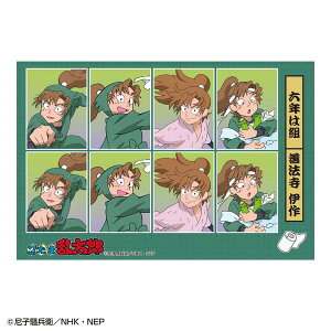 �E���ܗ����Y �ؖ��ʐ^���X�e�b�J�[ NR-SE021 4996740610912 Nintama Rantarou ���[���� �y�����������C���Ή��z