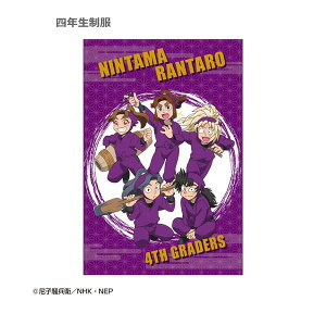 EܗY |XgJ[hij NR-PT101 4996740612657 Nintama Rantarou [ yCΉz