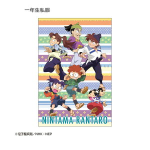 EܗY |XgJ[hij NR-PT105 4996740612695 Nintama Rantarou [ yCΉz