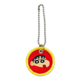 クレヨンしんちゃん ワッペンキーホルダー（しんちゃん）KS-KH011 Crayon shinchan メール便 【送料無料ライン対応】