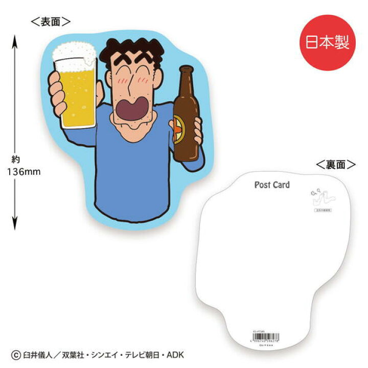 国内外の人気 マドレーヌ いいね 手書き クレヨン チョーク ハート のぼり旗 サイズ選べます ジャンボ90x270cm 右チチ キングジム クリア−ファイル カキコ 20ポケット 8632 黒│ファイル レール式・挟み込みファイル ハンズ