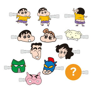 N񂿂 ONbvRNViN񂿂񌴍Ver.jiA\[g/S12ށjKS-HP001 4996740604645 Crayon Shinchan [ yCΉz