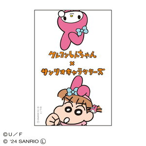 N񂿂×TI XebJ[ K1-SE 4996740606748 Crayon sinchan [ yCΉz