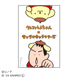 N񂿂×TI XebJ[ K1-SE 4996740606748 Crayon sinchan [ yCΉz