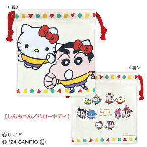 N񂿂×TI В K1-KI00 4996740607097 Crayon sinchan [ yCΉz