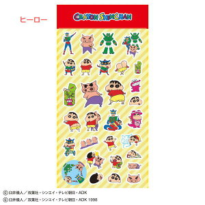 N񂿂 ՂՂV[ KS-SE02 4996740607769 Crayon sinchan [ yCΉz