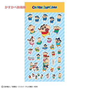 N񂿂 ՂՂV[ KS-SE02 4996740607769 Crayon sinchan [ yCΉz