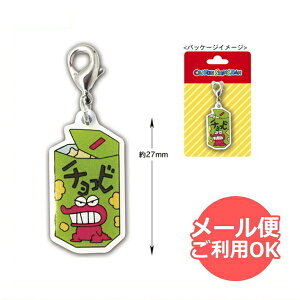 N񂿂 `[i`RrjKS-FC008 4996740564055 Kureyon sinchan [ yCΉz