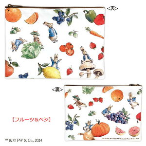 s[^[rbg |[` PR-PO11 4996740607462 Peter Rabbit [ yCΉz