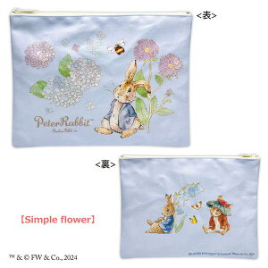 s[^[rbg |[` PR-PO11 4996740607462 Peter Rabbit [ yCΉz