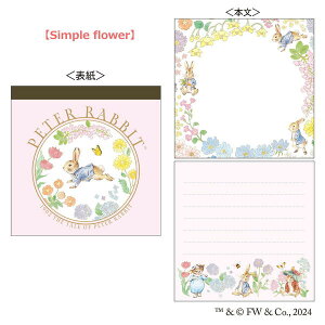 s[^[rbg XNGA PR-MP02 4996740607493 Peter Rabbit [ yCΉz