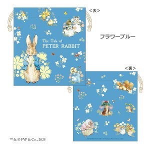 g[VpbN s[^[rbg В PR-KI011 4996740612329 Peter Rabbit [ yCΉz