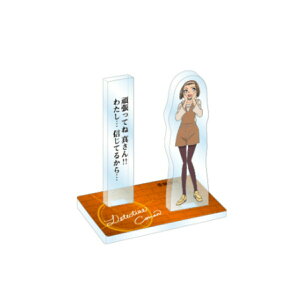 TRi ANX^hiZtRNVji؉qj4589617963060 Detective CONAN [ yCΉz