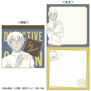 TRi XNGAi莆V[YjCO-MP02 4996740606823 Detective CONAN [ yCΉz