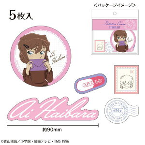 TRi XebJ[Zbgi莆V[Yj CO-SE50 4996740606861 Detective CONAN [ yCΉz