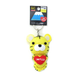 K^ԃAj}Y L[O I LOVE FUJI(Ƃ炨) xmR 4589617965187 [ yCΉz