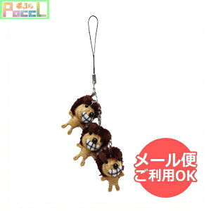 MIGAWARIXgbv Aj}V[YiE}/K^j4589617959391 [ yCΉz