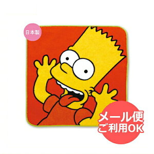 おもちゃ シンプソンズ グッズ その他のおもちゃの人気商品 通販 価格比較 価格 Com