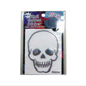 XJ GuXebJ[ ME331[skull] [ yCΉz