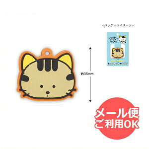 キー カバー キャラクター 検索画像の壁紙