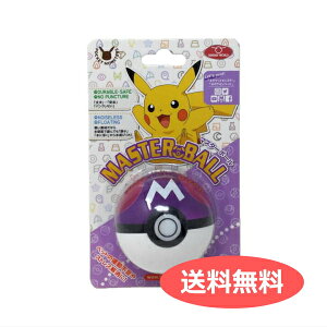 ポケモン おもちゃ ペットの人気商品 通販 価格比較 価格 Com