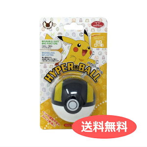 ポケモン おもちゃ ペットの人気商品 通販 価格比較 価格 Com