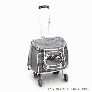  XC[gn[gJ[g Sp CJo[ SH-217RC 4995723703467 | ybgpi FW [ yCΉz
