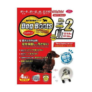  hbOu[c 2 ^p C U u[c ` V[Y[Ȃ DB-2 4995723000016 | ybgpi FW [ yCΉz