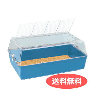送料無料 デュナマルティ (色指定不可) イタリアferplast社製 モルモット・うさぎ用ケージ duna multy ラビット ゲージ | ペット用品 FW 【送料無料ライン対応】
