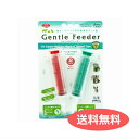 送料無料 ジェントルフィーダー 4995723014013 PGF-1 哺乳器 オールペット用 注射器方フィーダー 注射器 | ペット用品…