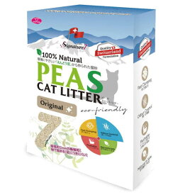 送料無料 キャットリター ｢PEAS｣2.25kg オリジナル （えんどう豆） 猫砂 流せる 飛び散り防止 消臭 S7-PCL-O 0753692081788 | ペット用品 FW メール便 【送料無料ライン対応】