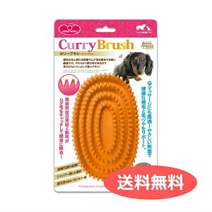 犬 シャンプー ブラシ 犬用衛生用品の人気商品 通販 価格比較 価格 Com 犬 シャンプー ブラシ 犬用衛生用品の人気商品 通販 価格比較 価格 Com