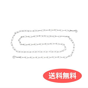  GARDEN CHAIN PA5983 2Xibv 300cmC^Aferplast Wp `F[ 75983903 8010690033143 | ybgpi FW [ yCΉz