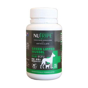  NUTRIPE j[gCv uGLM Tv 120JvZv ΃CL100% ֐ NUT3607 8885003136077  Lp ΃CL100% ֐  畆  Tvg | ybgpi FW yCΉz